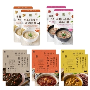 カガエ カンポウ ブティック