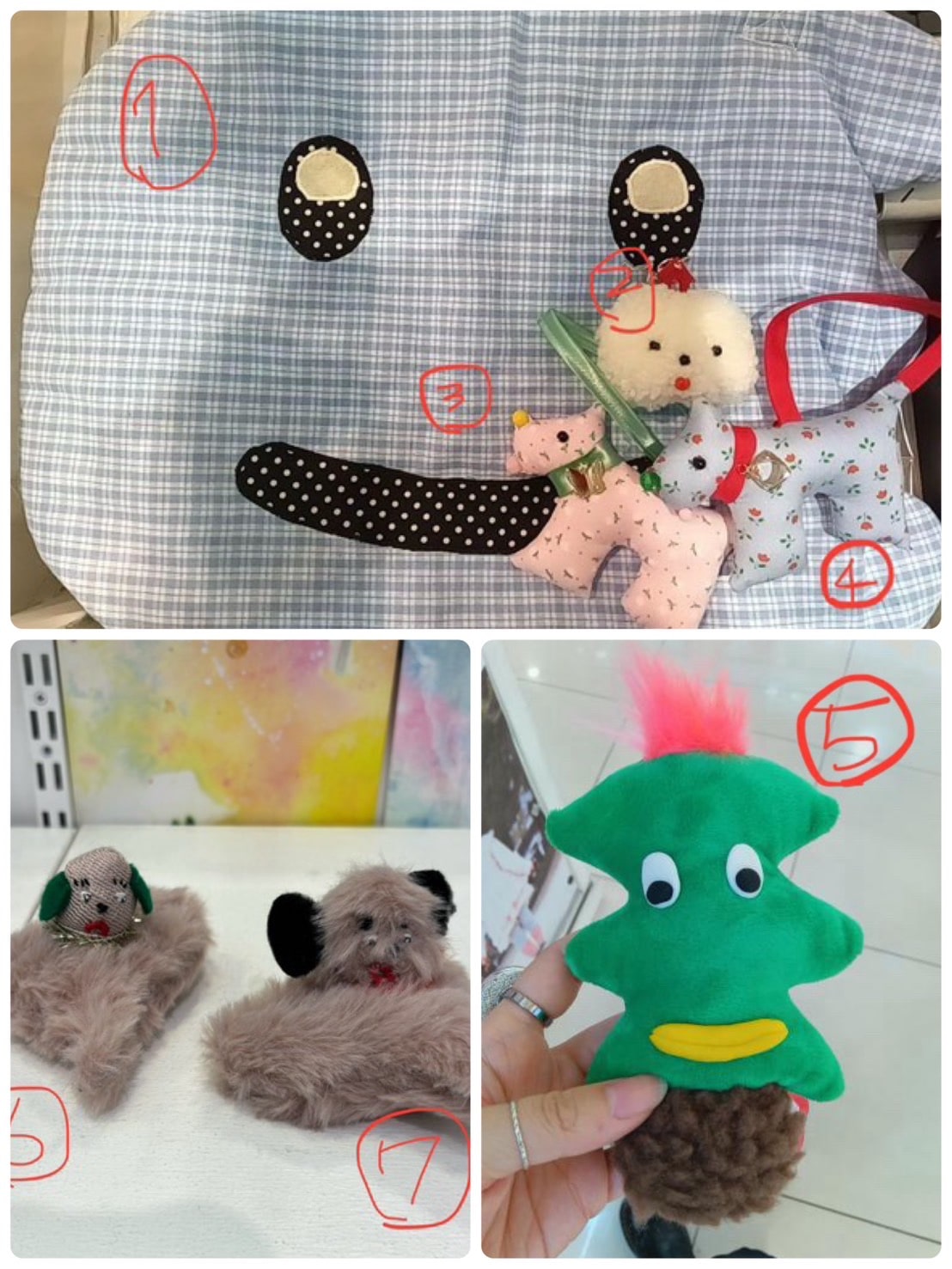 未来商店、ヨシマツチグサ