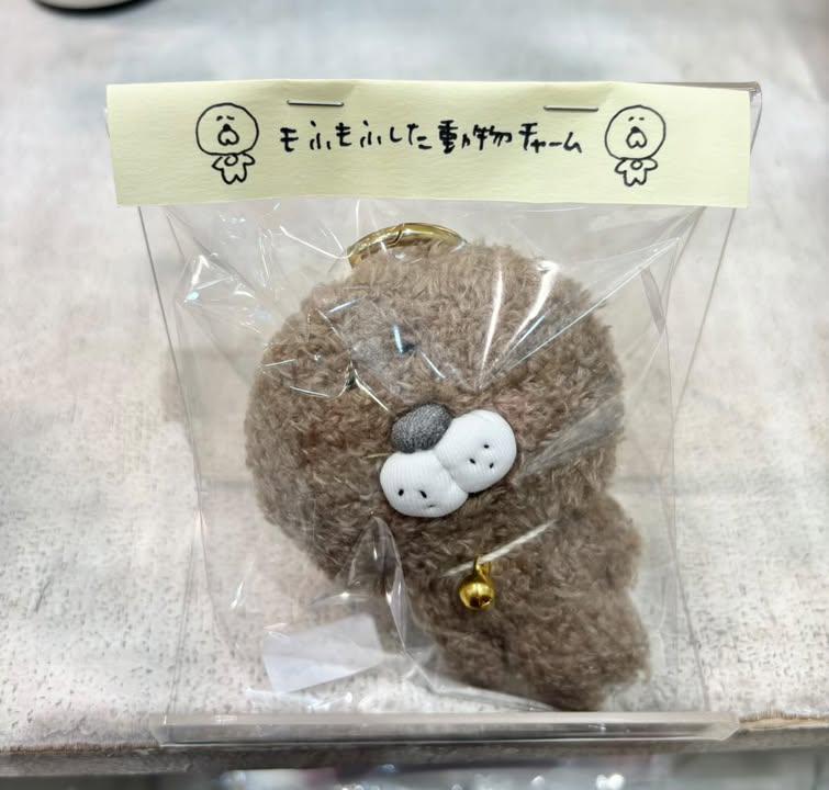 yassekassy 動物チャーム