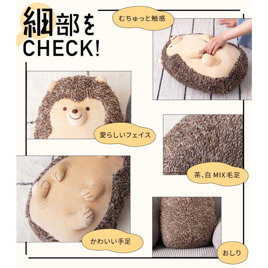 『MUCHUU'S』ぬいぐるみクッション