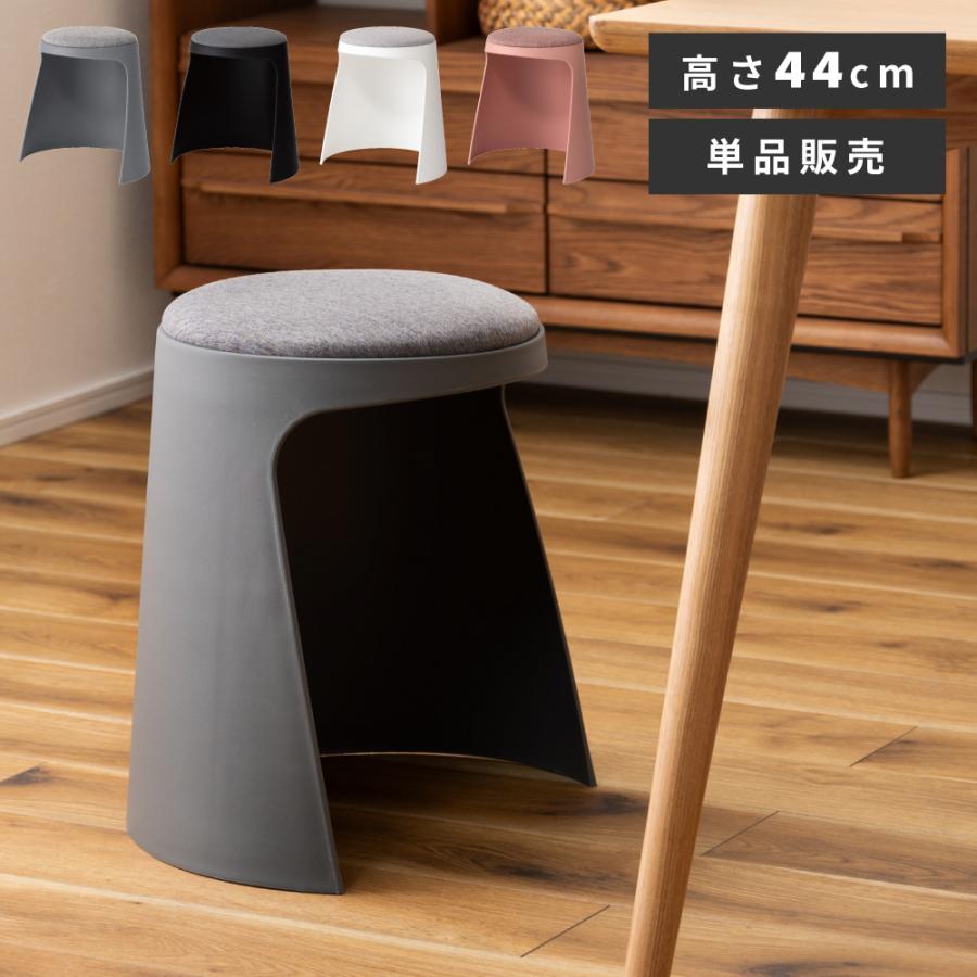 BD Barcelona スツール Janet Stool