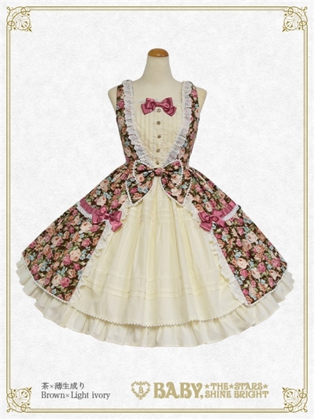 Floral Gardenia ジャンパースカート（生成）