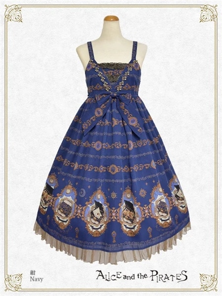 真夏の夜の夢柄 ジャンパースカートⅡ - ファッション