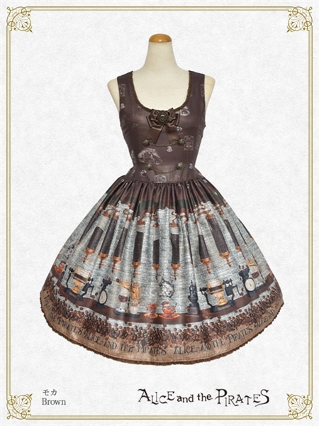 Fleeting morments ～月下の不思議な珈琲店～柄 ジャンパースカートⅠ（茶） 茶