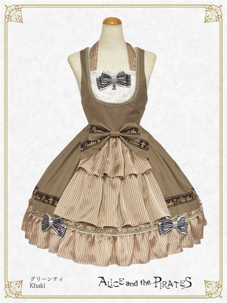 Cafe time ジャンパースカート（カーキ） カーキ