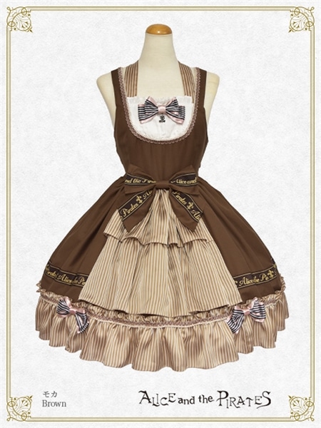 Cafe time ジャンパースカート（茶） 茶