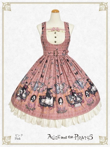 Dual face～phantom and truth～柄ジャンパースカートⅠ（グレー  