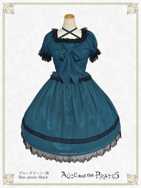 スリーピングシフォンワンピース（ブルーグリーン） ブルーグリーン