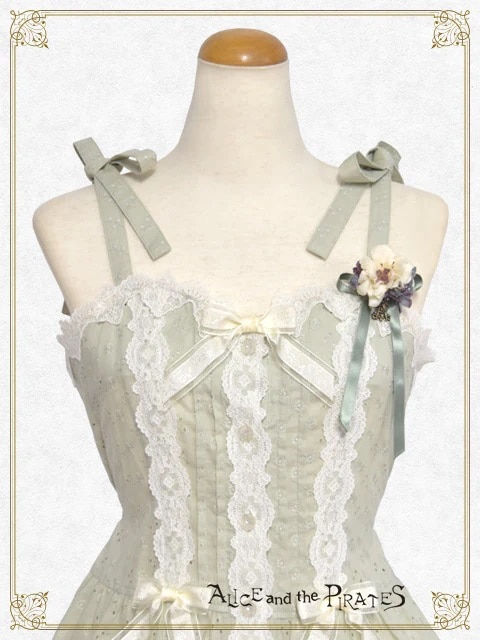 コーディネート例