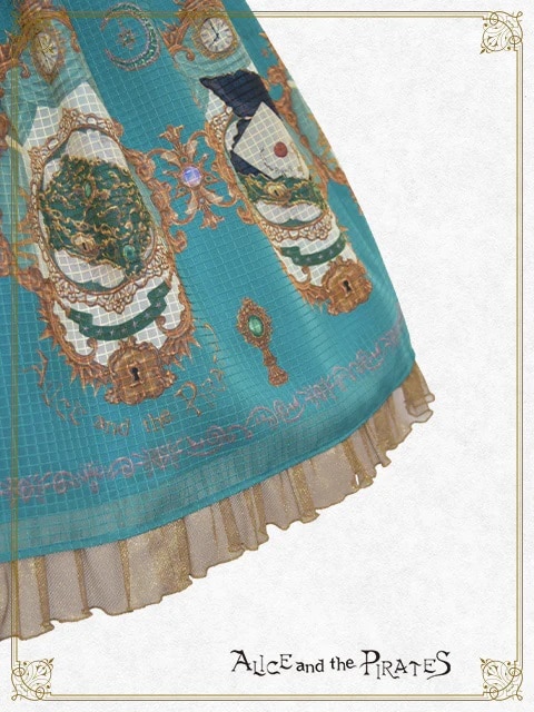 Mistical brilliance Jewely ～秘められた宝石の行方～柄 スカート（エメラルドグリーン） エメラルドグリーン