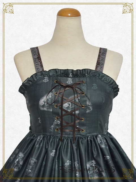 Fleeting morments ～月下の不思議な珈琲店～柄 ジャンパースカートⅡ（グリーン） グリーン