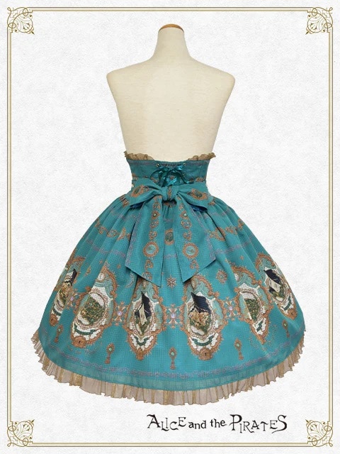 Mistical brilliance Jewely ～秘められた宝石の行方～柄 スカート（エメラルドグリーン） エメラルドグリーン