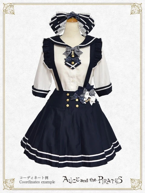 コーディネート例