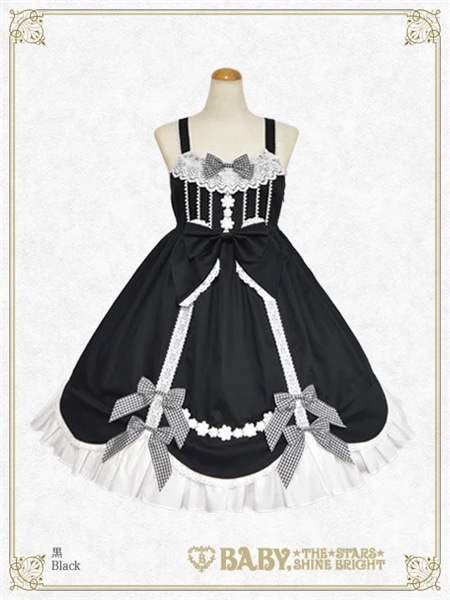 Emiliaギンガム ジャンパースカート（クロ） クロ