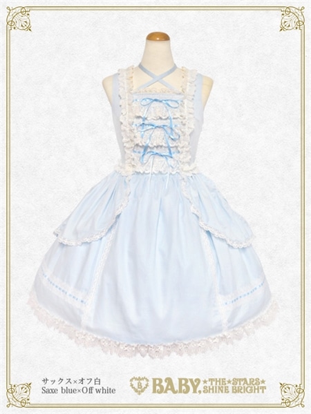 キュ ド パリ ジャンパースカート（サックス） サックス