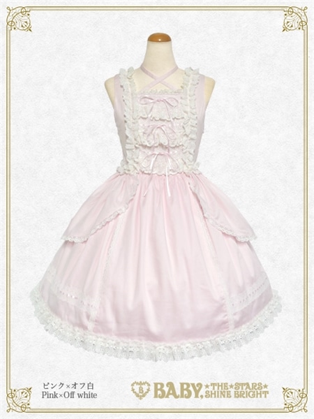 キュ ド パリ ジャンパースカート（ピンク） ピンク