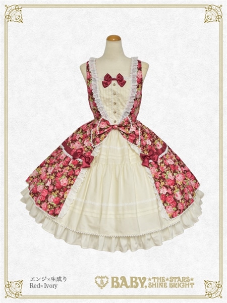 Floral Gardenia ジャンパースカート（エンジ） エンジ