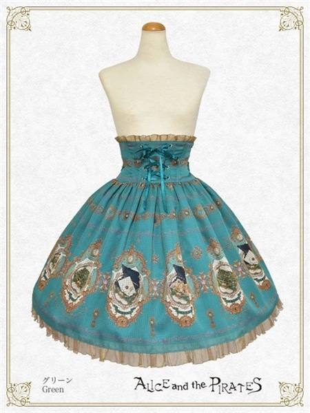 Mistical brilliance Jewely ～秘められた宝石の行方～柄 スカート（エメラルドグリーン） エメラルドグリーン