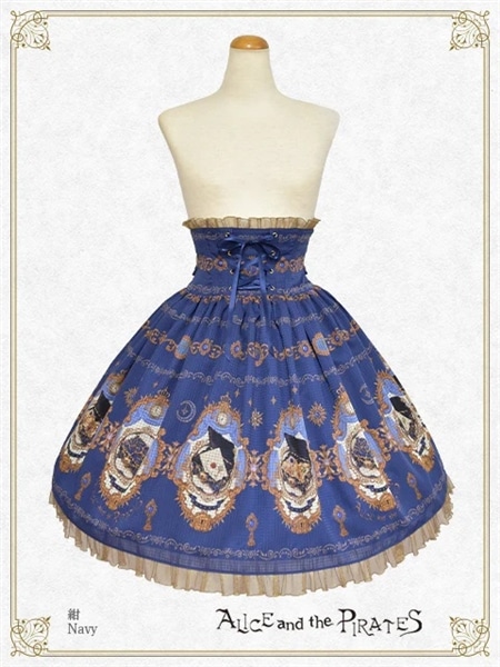 Mistical brilliance Jewely ～秘められた宝石の行方～柄 スカート（紺） 紺