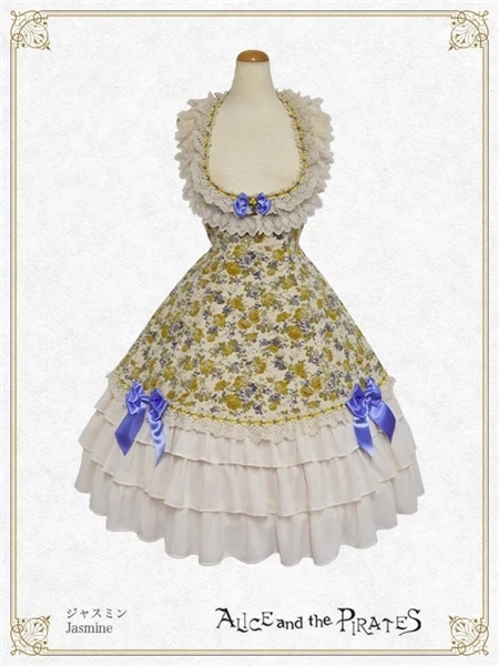 Mon favori champ de fleurs ジャンパースカート（ジャスミン） ジャスミン