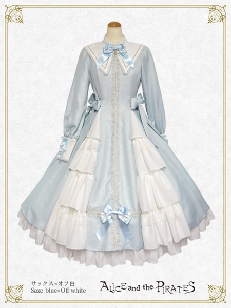 St. Valerie ～大聖堂の秘密～ ロングワンピース（サックス） サックス