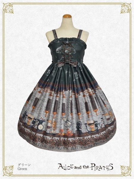 Fleeting morments ～月下の不思議な珈琲店～柄 ジャンパースカートⅡ（グリーン） グリーン