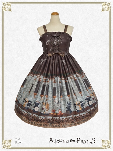 Fleeting morments ～月下の不思議な珈琲店～柄 ジャンパースカートⅡ（茶） 茶