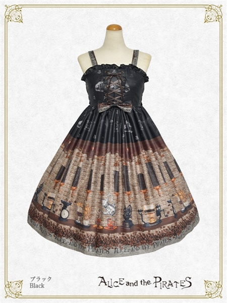 Fleeting morments ～月下の不思議な珈琲店～柄 ジャンパースカートⅡ（クロ） クロ