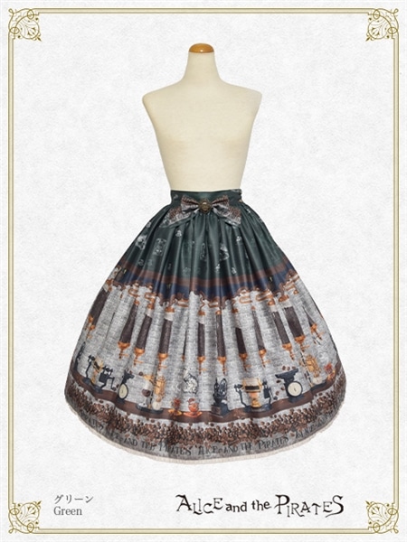 Fleeting morments ～月下の不思議な珈琲店～柄 ロングスカート（グリーン） グリーン