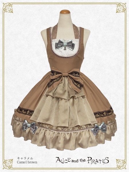 Cafe time ジャンパースカート（キャメル） キャメル