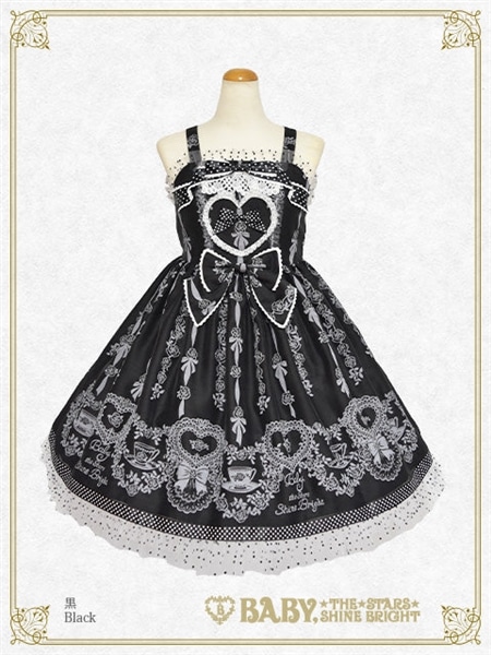 Sugar Rose Tea Time プリント ハートジャンパースカート（クロ） クロ