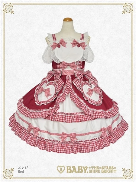 BABY うさくみゃちゃん スカート うさくみゃちゃんのLovely Cafe ジャンパースカート（エンジ