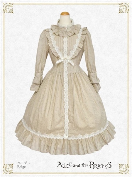 Le jardin secret  シャツワンピース（ベージュ） ベージュ