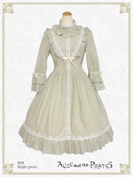 Le jardin secret  シャツワンピース（若草） 若草