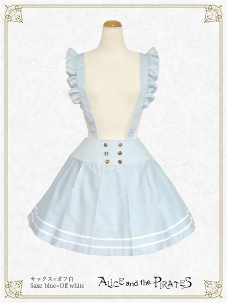 バックリボンプリーツスカート（サックス） サックス