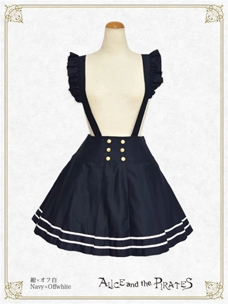 バックリボンプリーツスカート（紺） 紺