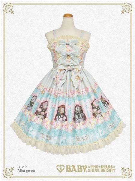 夢色に花舞うPrincess Garden Party 柄リボンビスチェジャンパー 