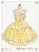 ねこくみゃちゃんからのPresent Ribbon ジャンパースカート(紺 ねこくみゃちゃんからのPresent Ribbon ジャンパースカート(紺