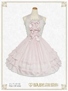 リボンリボンジェラートジャンパースカート（ピンク）(ピンク