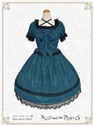 ブルーグリーン