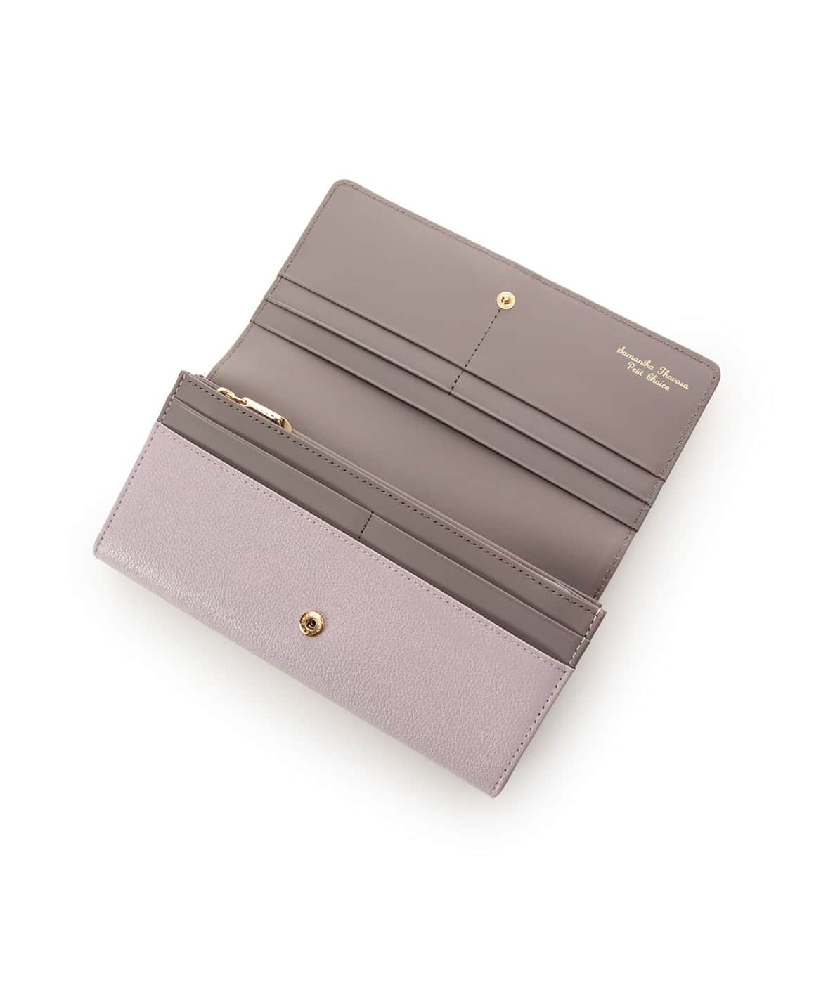 バイカラーフロントベルト 長財布