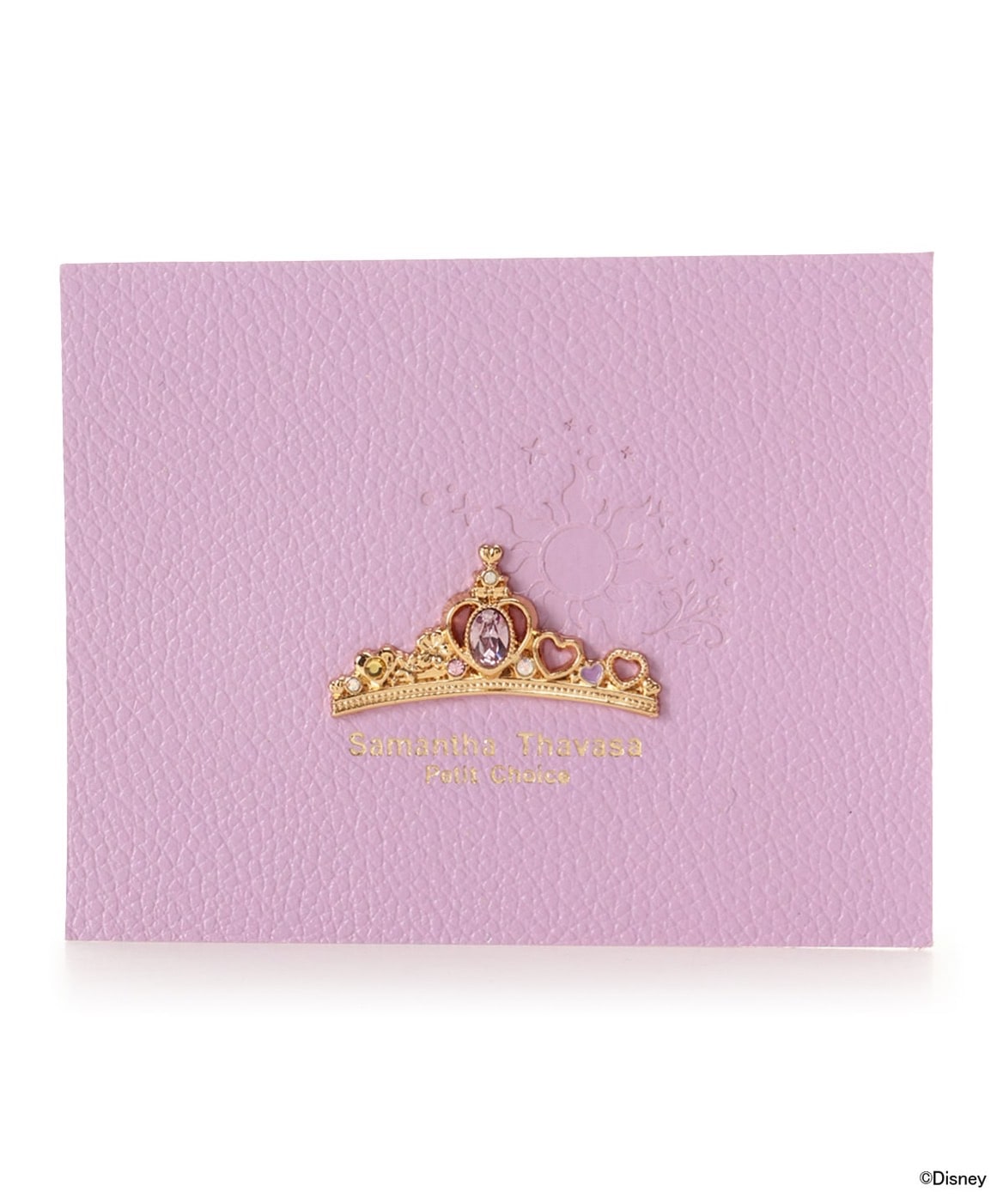 「ディズニープリンセスコレクション」フラグメントケース