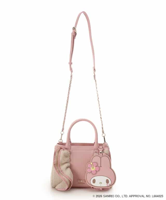 サンリオキャラクターズコレクション「マイメロディ」　フリルかごバッグ