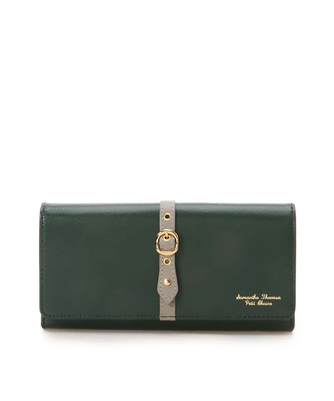 フロントベルト 長財布