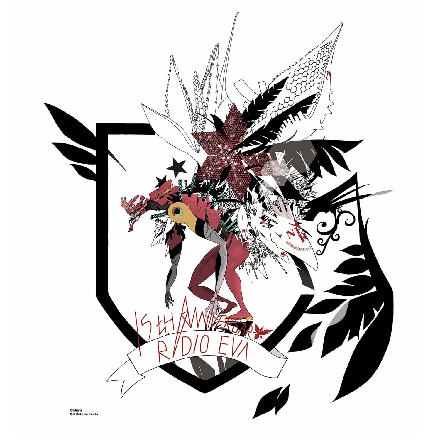 Abstract EVANGELION T-Shirt β（KENTA KAKIKAWA） (WHITE(2号機(THE BEAST))) WHITE(2号機(THE BEAST)) L