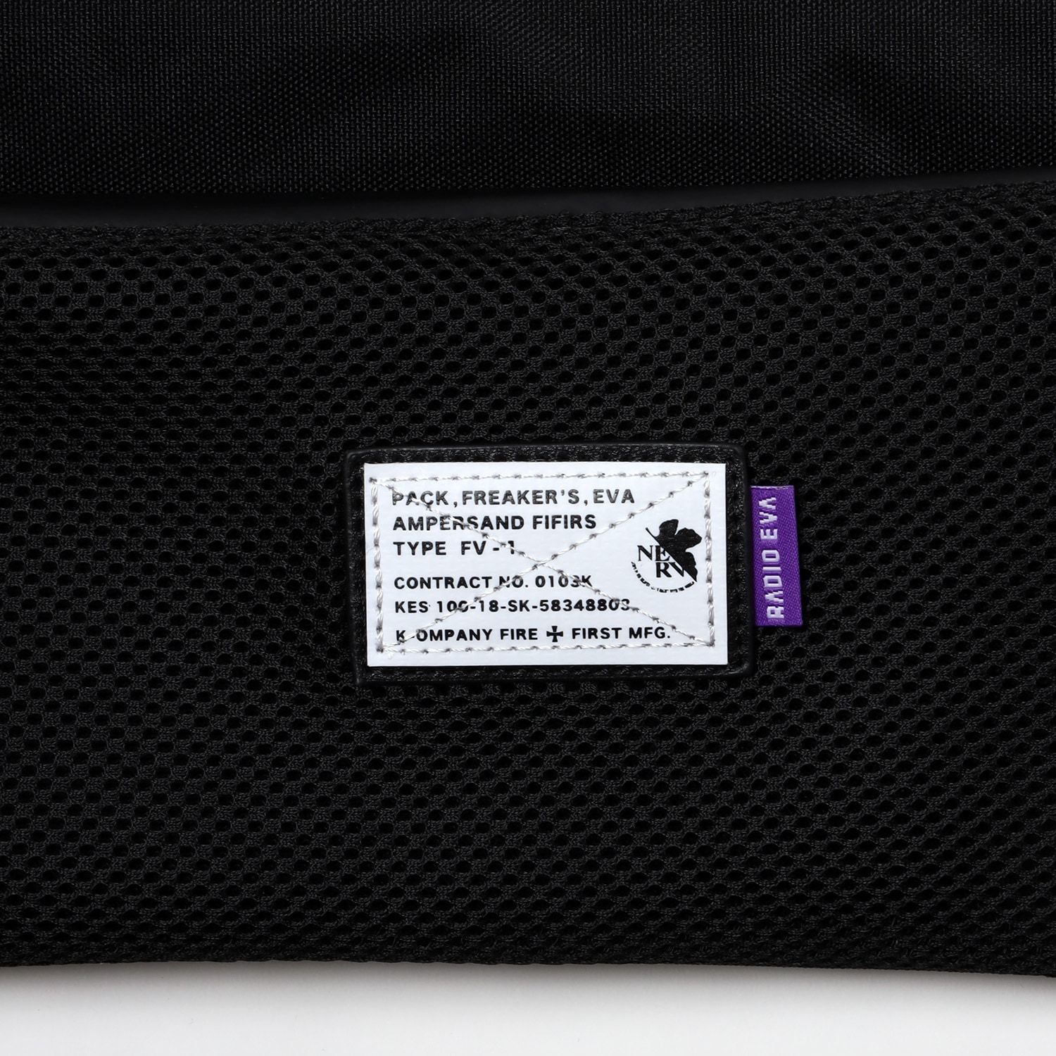EVANGELION SHIN SACOCHE BAG by FIRE FIRST (BLACK) BLACK ONE SIZE