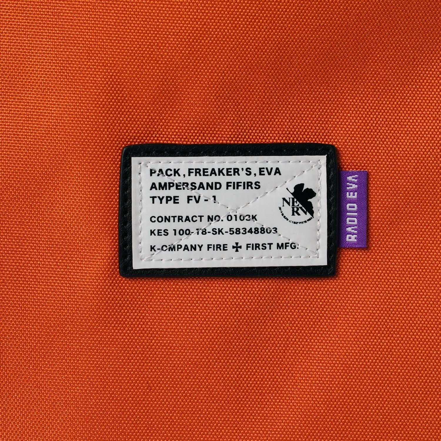 EVANGELION SHIN TOTE BAG by FIRE FIRST (ORANGE) ORANGE ONE SIZE