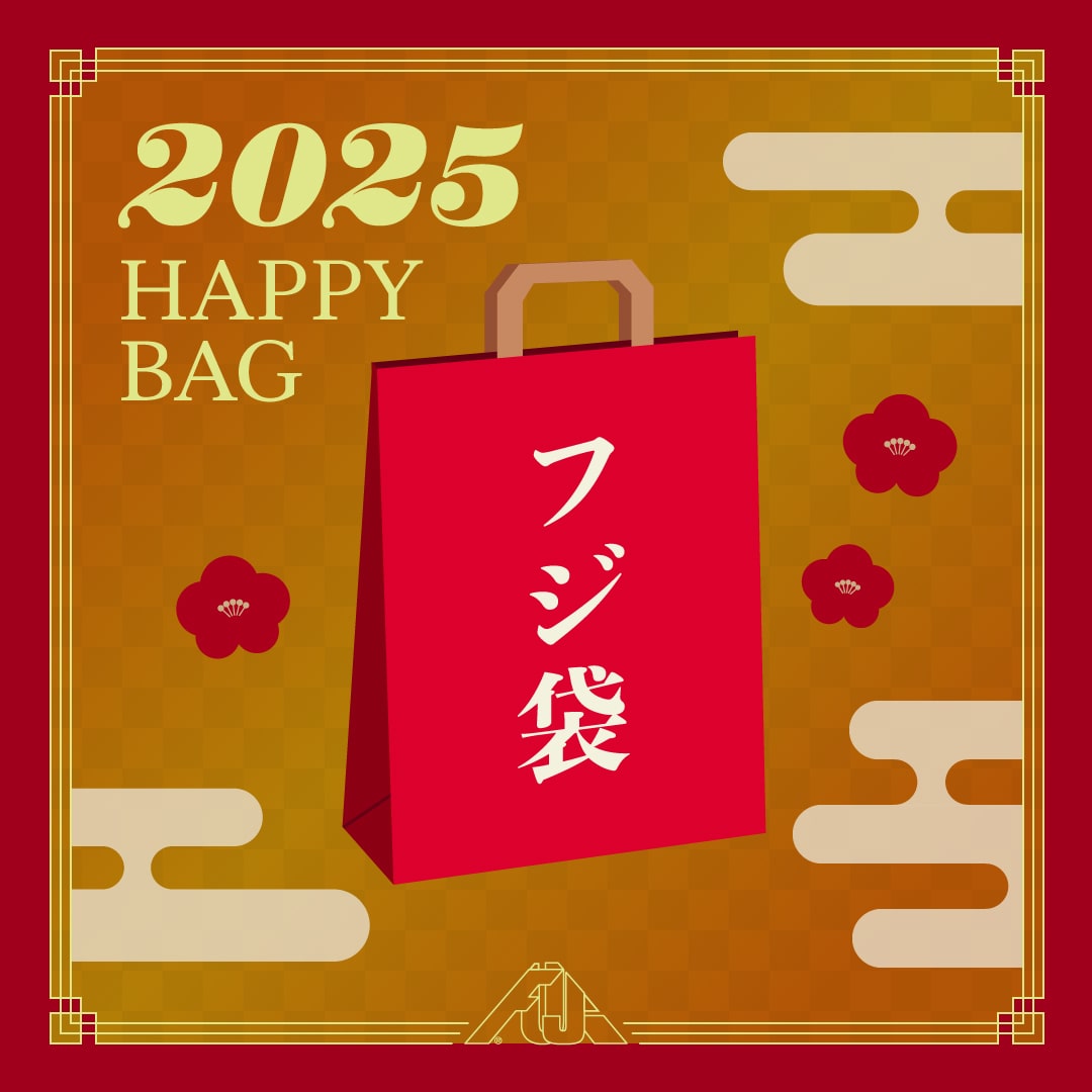 フジロック'24 グッズ福袋【店頭限定バージョン】 フジ袋 S