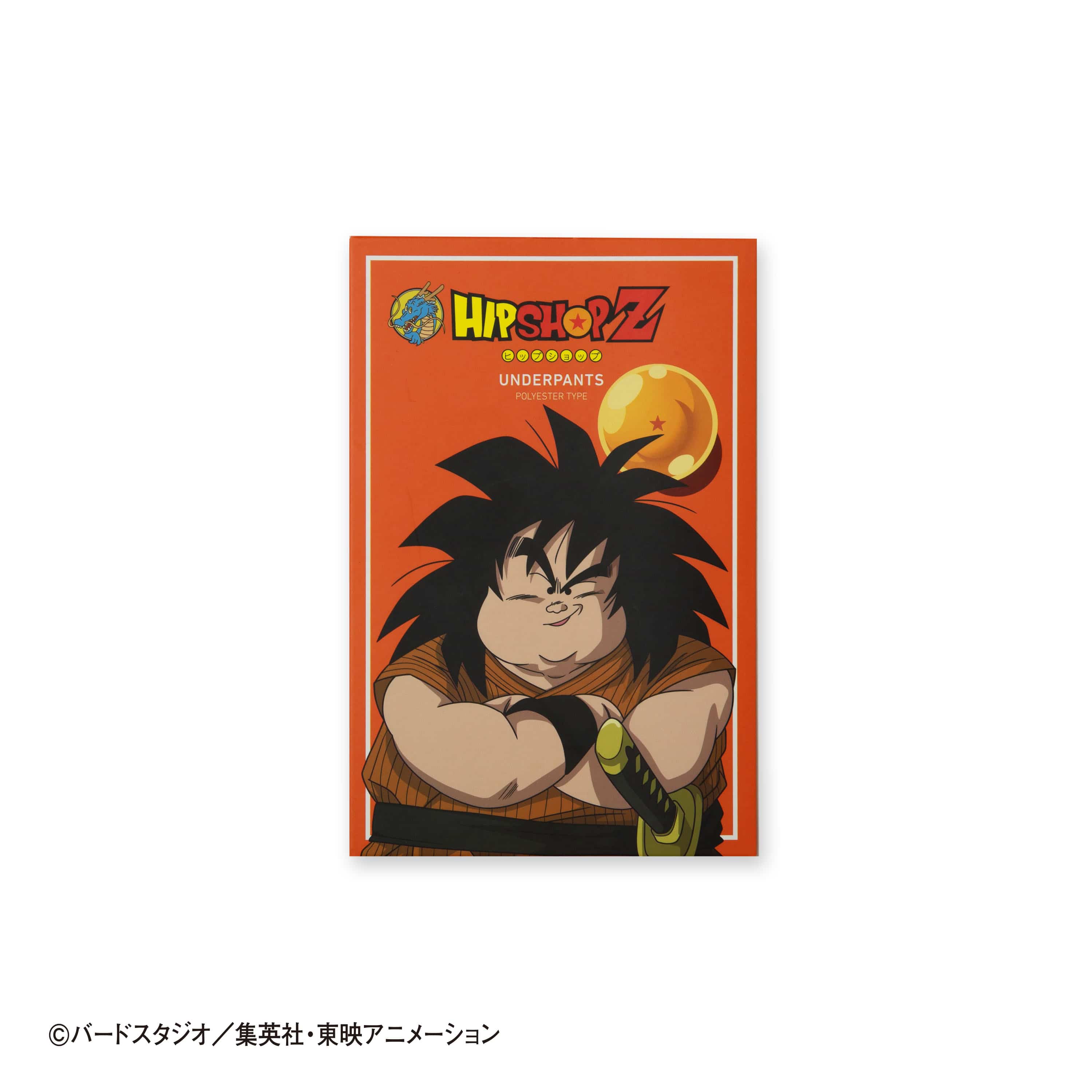 ドラゴンボール カードダス 本弾 裏箔 カード ブルマ チチ ヤジロベー