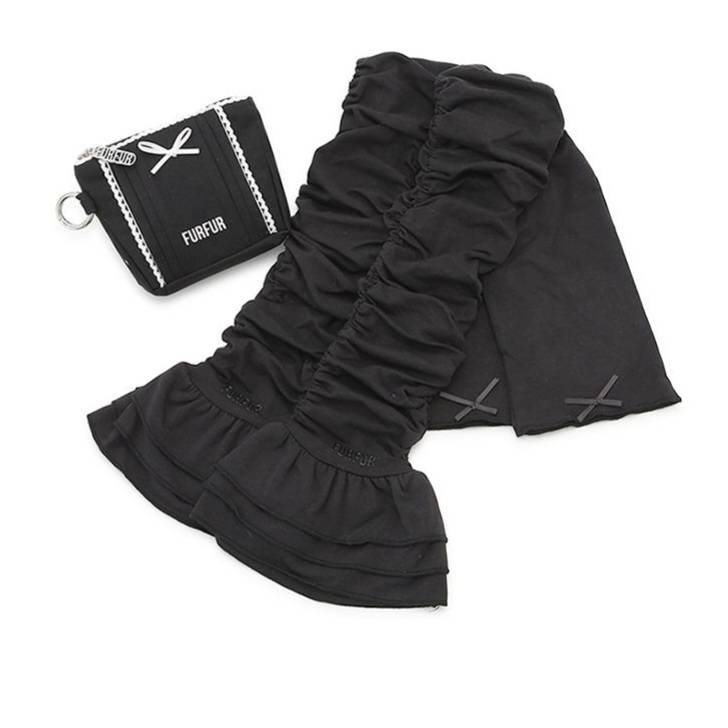 フリルアームカバー＆ポーチセット BLK F